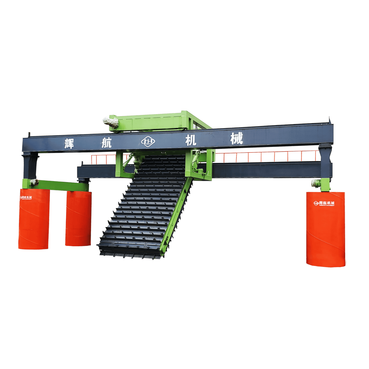 Chain-Plate Type Compost Turner - HHITC